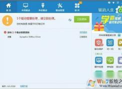 �ֻ�������ô��װ��Win7�°�װ�ֻ������̳�