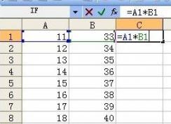 excel�˷���ô�ã�����excel��˷���ʽ��ô��