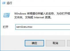 win10��Դ����������Ӧ��ô�죿win10ϵͳ������������Ӧ�Ľ������