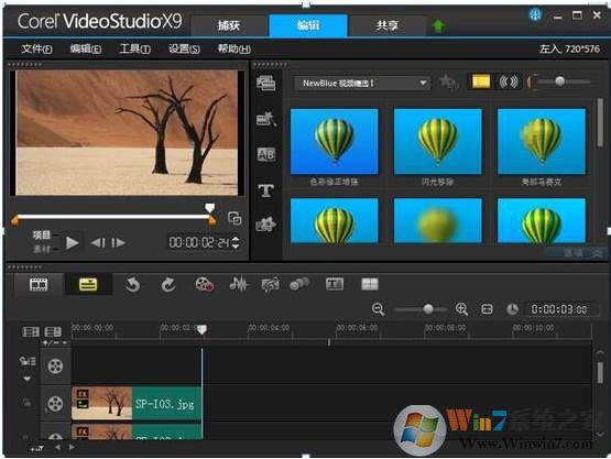 ������ӰX9 �ٷ�������Ѱ�