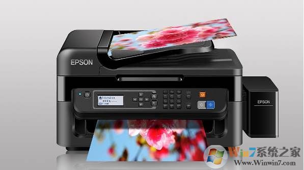 如何连接共享打印机