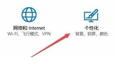 ��̬��ֽ��ô���ã�С�����win10��̬��ֽ��ô����