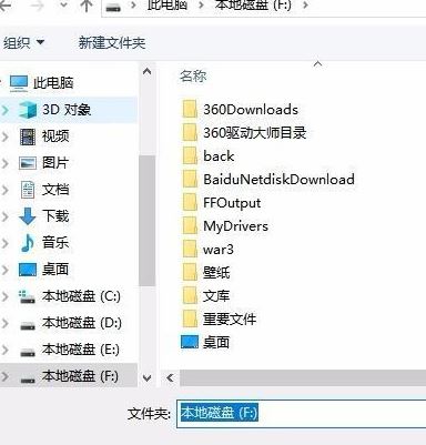 ��̬��ֽ��ô���ã�С�����win10��̬��ֽ��ô����