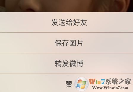 苹果怎么设置动态壁纸?苹果手机能设置动态壁纸吗?