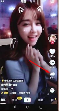 С����㽫������Ƶ����Ϊ���涯̬��ֽ�ķ�������׿��