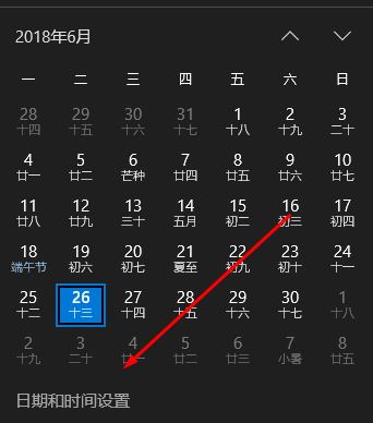 win10电脑时间不同步怎么办?教你时间不同步的解决方法