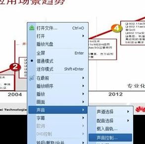 视频音画不同步怎么办?win10视频声音字母不同步解决方法