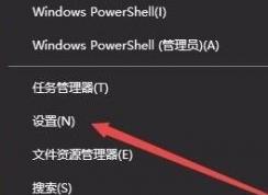 ��̬��ֽ��ô���ã�С�����win10��̬��ֽ��ô����