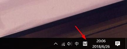 win10������m��ôȥ����С�����ȥ��������Mͼ��ķ���