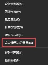 win10 1803����ʧ�� ������룺0xc1900107 ����ô�죿