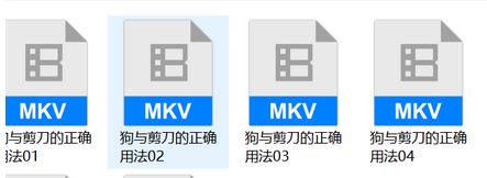win10 mkv没有缩略图怎么办?mkv文件无法显示缩略图的解决方法
