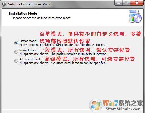 win10 mkv没有缩略图怎么办?mkv文件无法显示缩略图的解决方法
