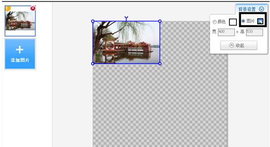 复古照片怎么制作?教你复古风图片处理方法3