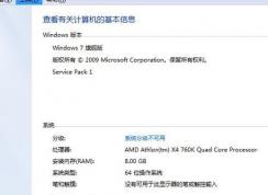 win10����С����|�����õ��Ը�ѧ���һЩ����