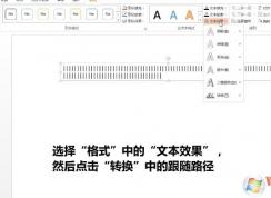 ppt��������|���������ߴ���ppt�õ�Ƭ�ķ���