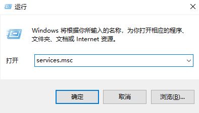win10 hyper-v虚拟机监控程序灰色无法选取该怎么办?