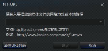 云播怎么看片?小编教你迅雷云播怎么看片