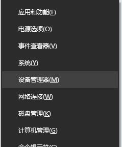 win10无线网络图标不显示 设置界面无线网络灰色该怎么办?