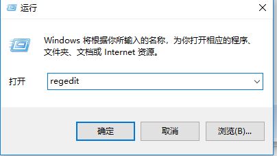win10无线网络图标不显示 设置界面无线网络灰色该怎么办?