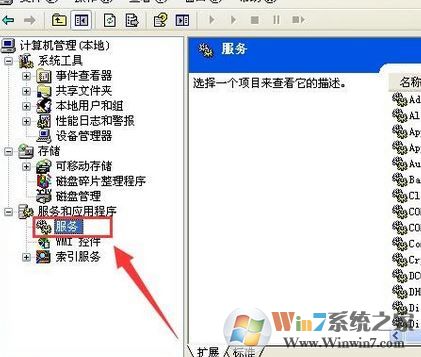 ��ͼ����ʱ���ִ�����ô���������XPϵͳ���������Ľ������