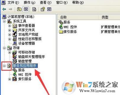 ��ͼ����ʱ���ִ�����ô���������XPϵͳ���������Ľ������