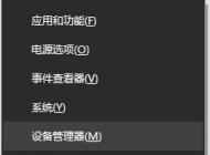 win10��������ͼ�겻��ʾ ���ý������������ɫ����ô�죿