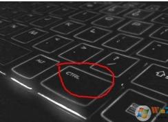 ctrl��ʧ����ô�޸���CTRL��û�õĽ������