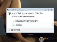 gta5ֹͣ����|�����Գ�5��ֹͣ���������������