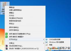 ɾ���򿪷�ʽ�ﲻ��Ҫ��ѡ��