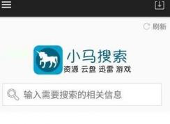 С��������ô������Ƶ�����߹ۿ���Ƶ��