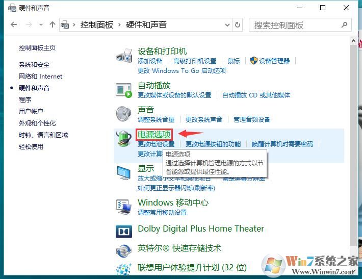 ˵��: C:\Users\lenovo\Documents\Tencent Files\598533734\Image\C2C\EYT6})3K[51QEE[D%9MW_C7.jpg