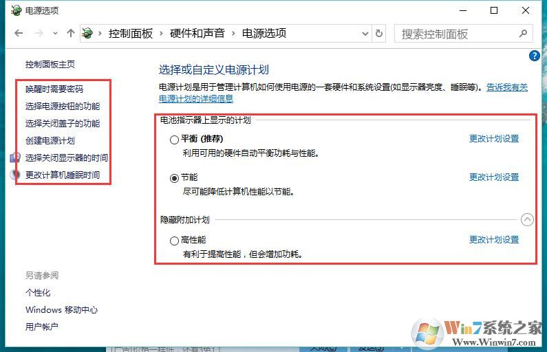 ˵��: C:\Users\lenovo\Documents\Tencent Files\598533734\Image\C2C\IT@UW01(_}T0MA9YU01)$OX.jpg