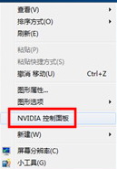 win10�Կ���ô���ø����ܣ������Կ�������ͼ�����÷���