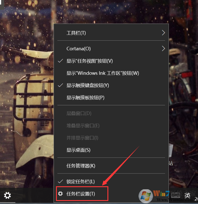 教你隐藏或显示win10桌面系统图标的详细操作方法