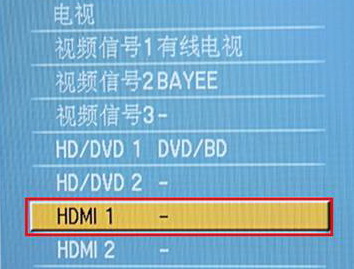 win10笔记本hdmi外接显示器怎么设置?hdmi外接显示器的设置方法
