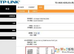 ����������������ô�죿����·�����������ߵĽ������