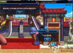 dnf�ϵ���Ҫ��ô�����DNFƵ�����߽������