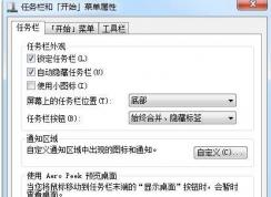 С����㡾����������ʾ������ô���