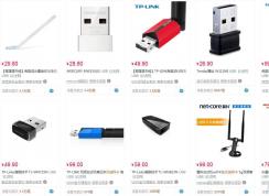 ������������Ǯ�����˺͹������������ʲô����