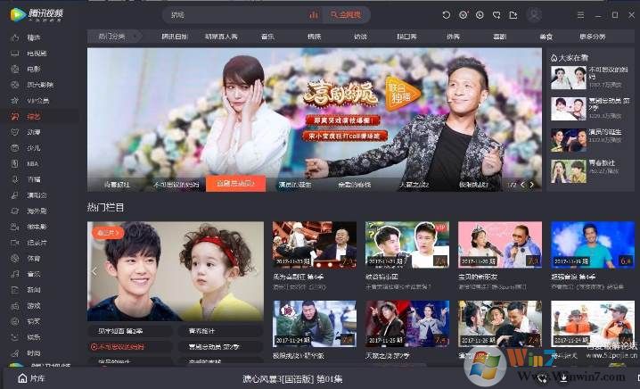 ��Ѷ��Ƶvip�ƽ�� v2022���԰�