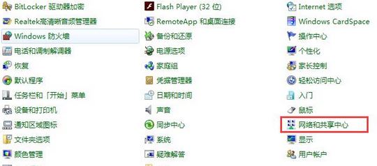 win10系统网站打不开怎么办?win10打开网页只能打开首页的解决方法