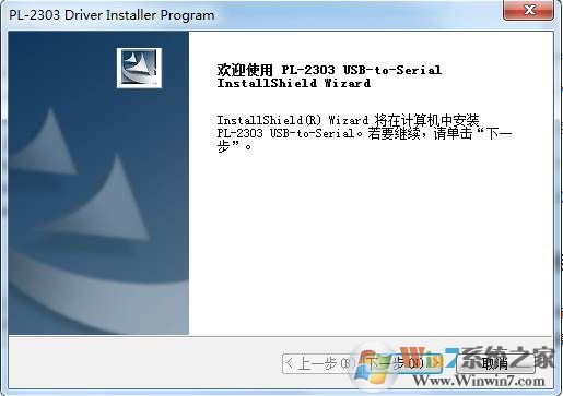 USBת��������|USBת������������(64λ|32λ)