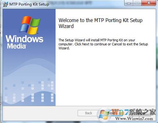 MTP USB����|MTP USB�������� WinXP/7/8/10