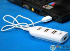 usb hub��ʲô��˼��