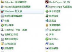 win10ϵͳ��վ�򲻿���ô�죿win10����ҳֻ�ܴ���ҳ�Ľ������