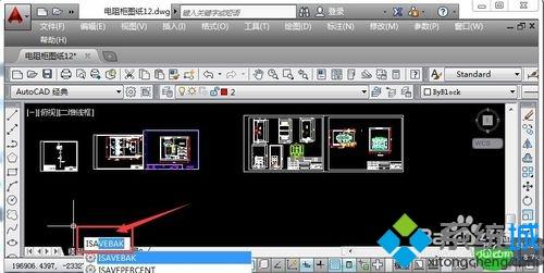 win10ϵͳ����CAD�ļ�ʱ�ܻ����һ��*.BAK�ļ���ô��