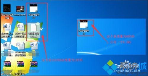 win10ϵͳ����CAD�ļ�ʱ�ܻ����һ��*.BAK�ļ���ô��