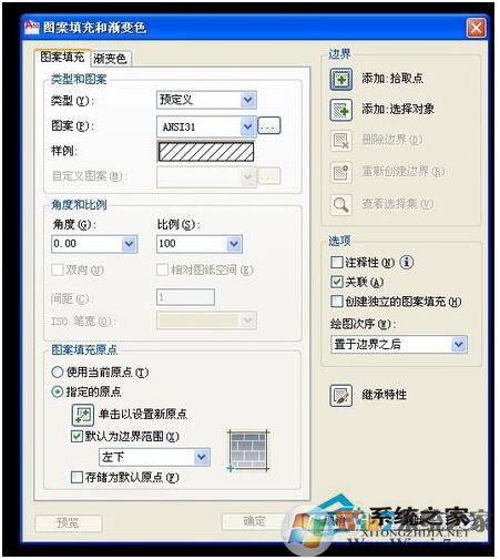 CAD如何计算面积?CAD计算面积命令