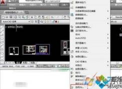 AutoCAD����ʱͬʱ����һ��bak�ļ���ô���