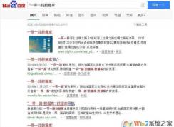 ���������ʹ�ü��ɣ�14���ٶ��������ɣ�